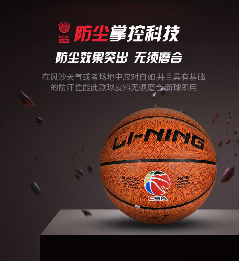 热传：Ning连办7站大赛(吹牛老爹diddy或面临终身监禁)|星空官网首页